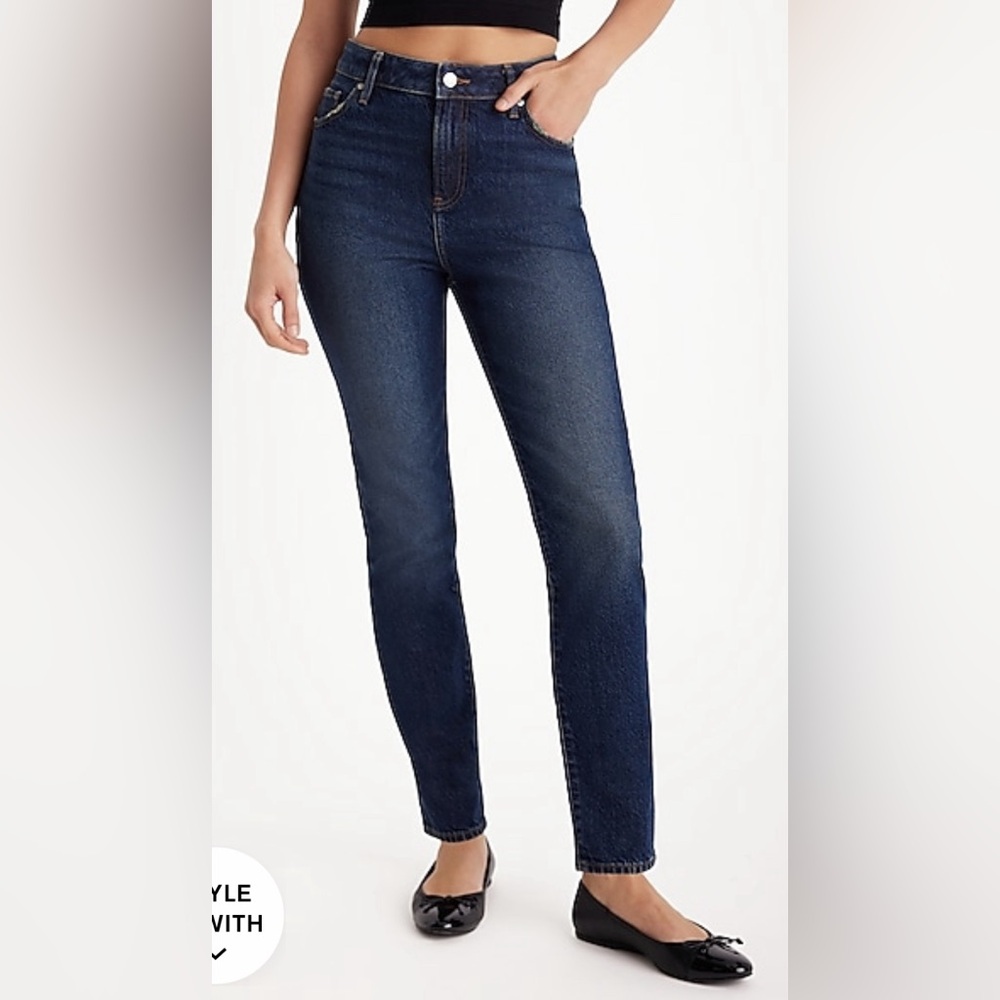 NWT High Waisted Dark Wash 50/50 Rigid Stretch '90s Skinny Jeans